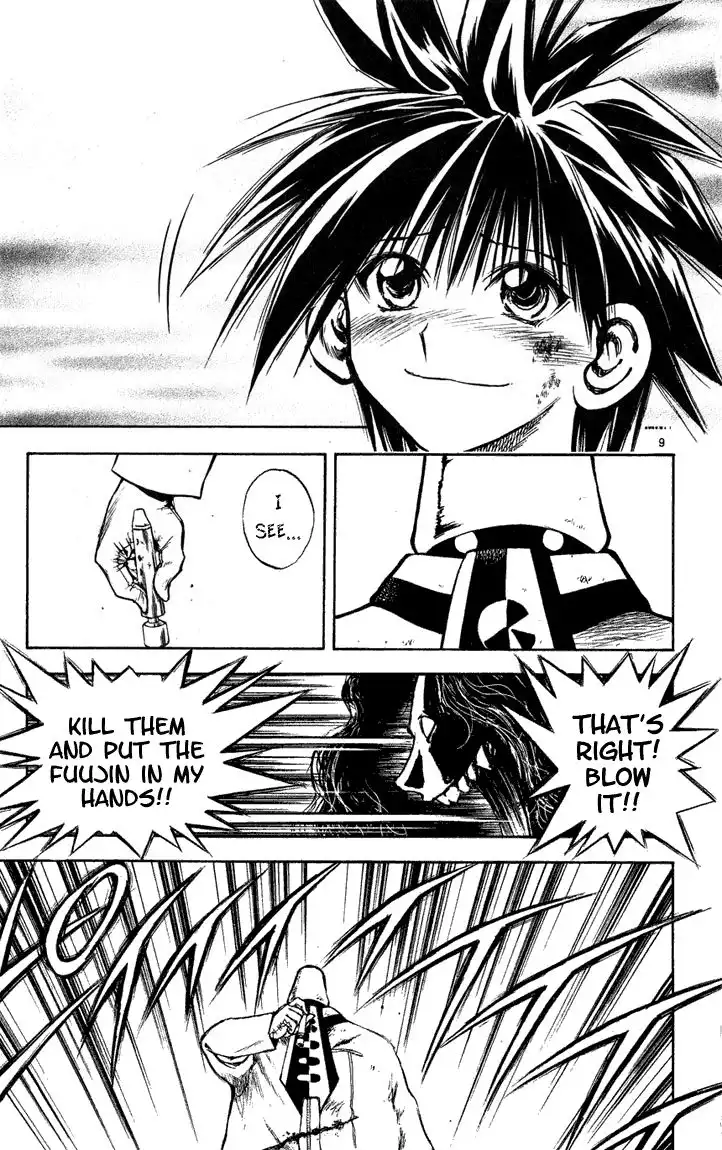 Flame of Recca Chapter 278 9